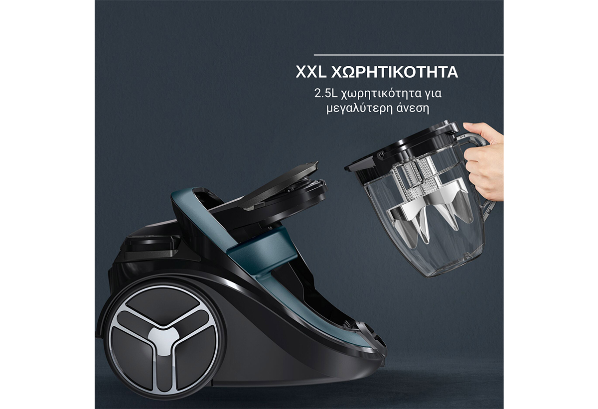 Απεικονίζεται ο κάδος να έχει αφαιρεθεί από τη σκούπα.